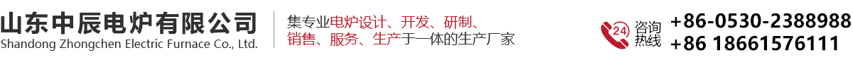 山東澳宇醫療設備有限公司